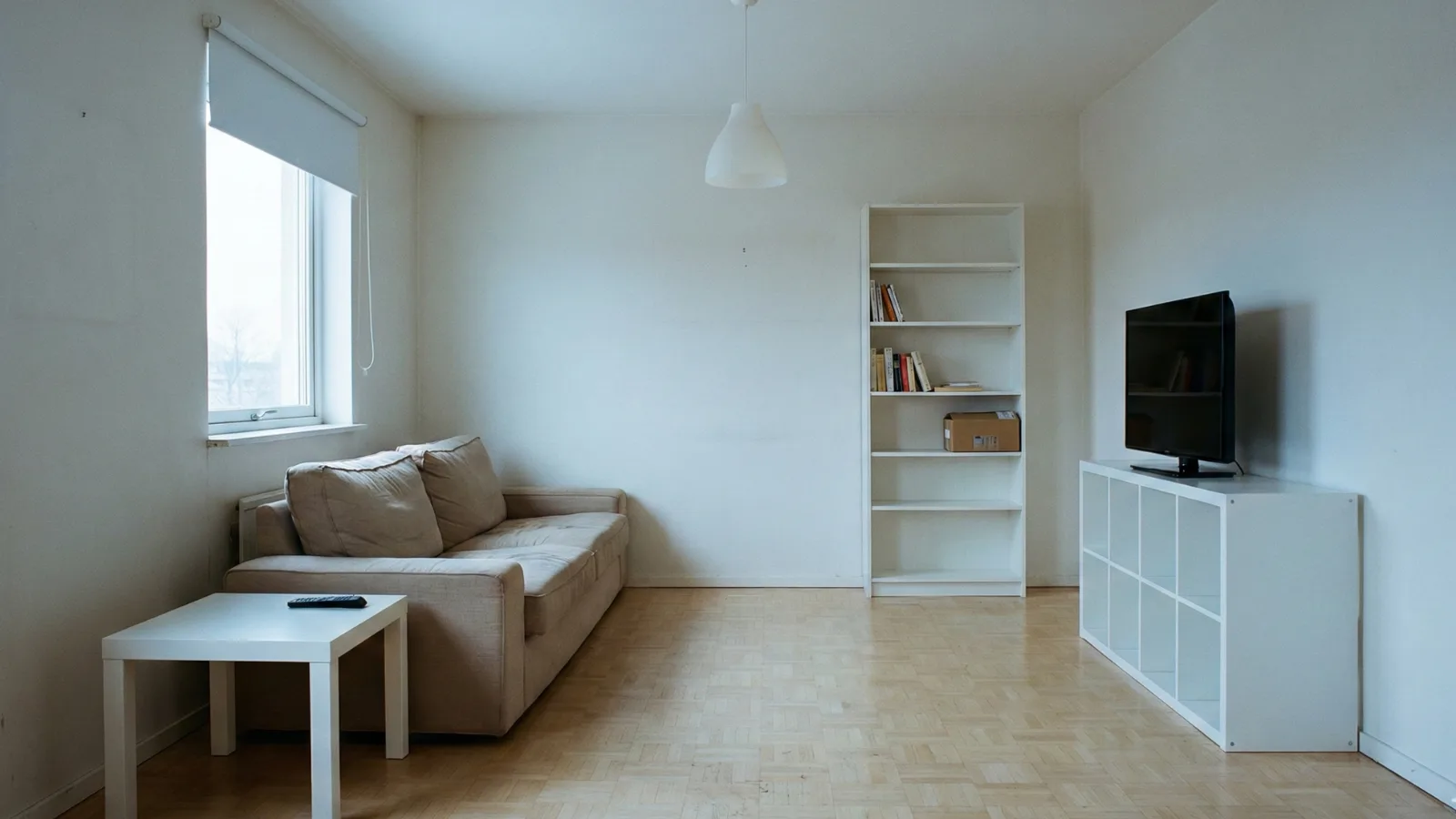 Votre pièce actuelle